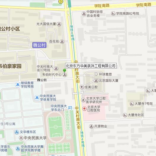 辦公室裝修，辦公室裝修設計圖，辦公室裝修效果圖